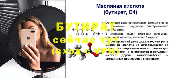 дурь Козловка