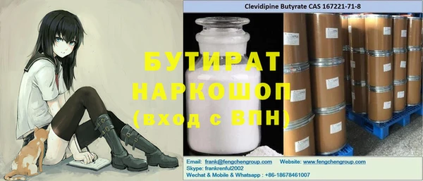 дурь Козловка