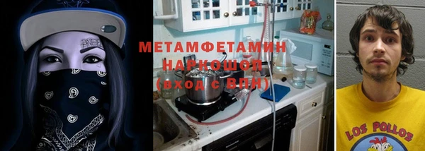 мдпв Кодинск