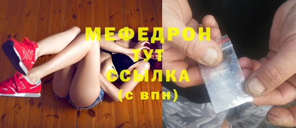гашиш Козельск