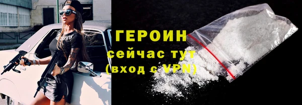 мдпв Кодинск