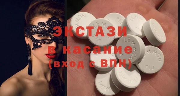 дурь Козловка