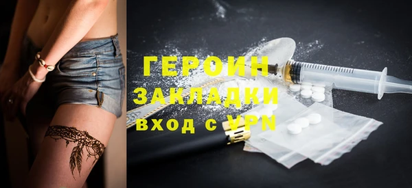гашиш Козельск