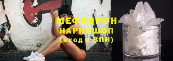 дурь Козловка