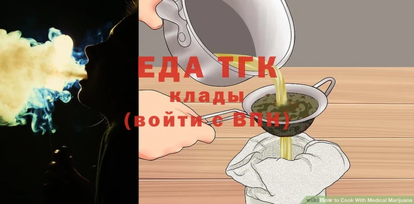 дурь Козловка
