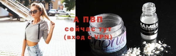 экстази Киров
