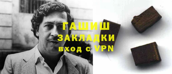 дурь Козловка