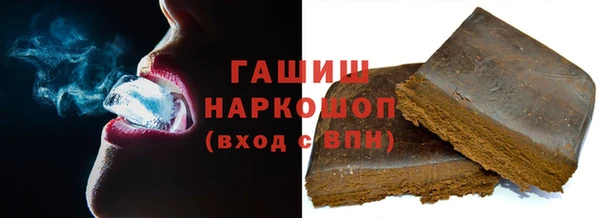 мдпв Кодинск