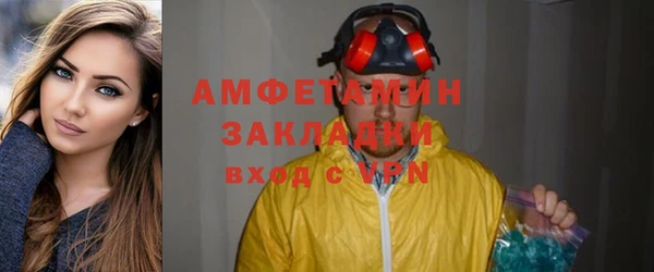 дурь Козловка