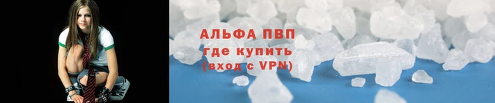 мдпв Кодинск