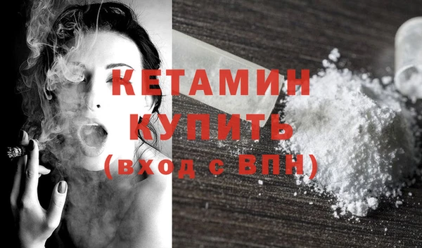 дурь Козловка