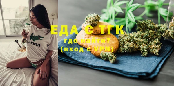 дурь Козловка
