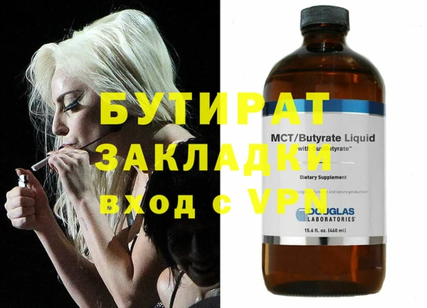 дурь Козловка