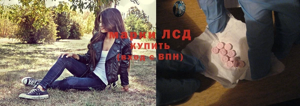 мдпв Кодинск