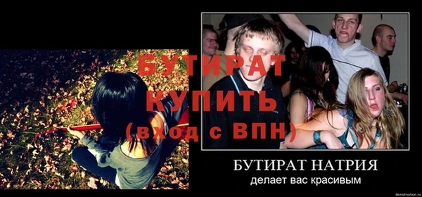 мдпв Кодинск
