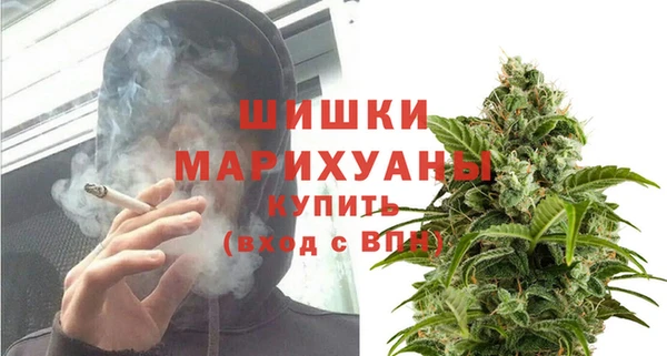 гашиш Козельск