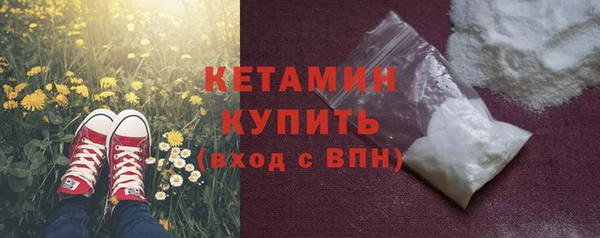 гашиш Козельск