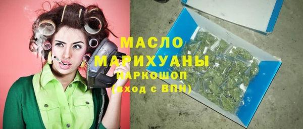 гашиш Козельск