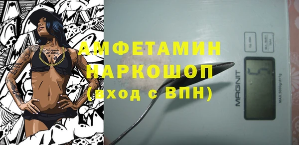 гашиш Козельск