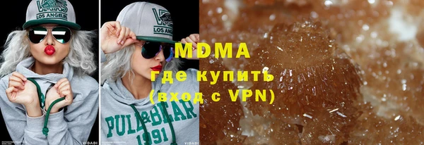 мдпв Кодинск