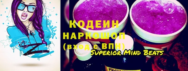 гашиш Козельск