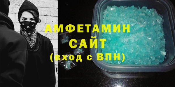 мдпв Кодинск