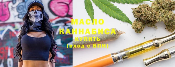 гашиш Козельск
