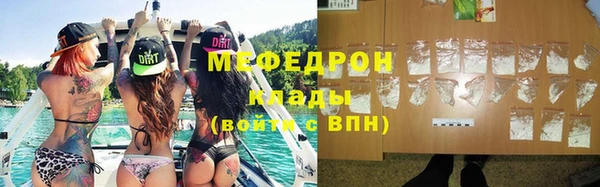дурь Козловка