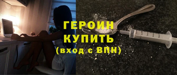 дурь Козловка