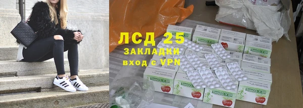 дурь Козловка