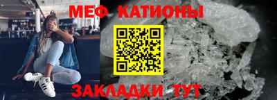 марихуана Балахна