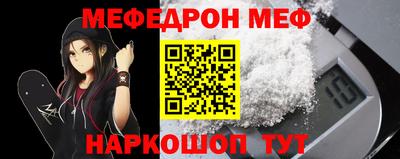 не бодяженный Беслан