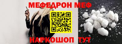 мдма Берёзовский