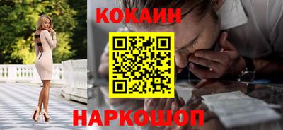 мдма Берёзовский