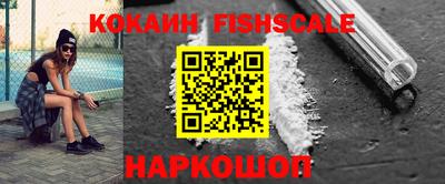 не бодяженный Беслан