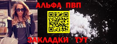 не бодяженный Беслан