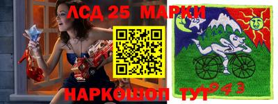 марихуана Балахна