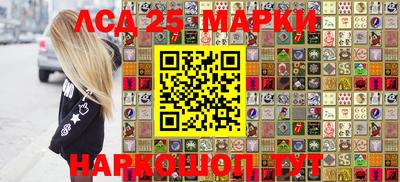 мяу мяу кристалл Балашиха