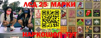 не бодяженный Беслан
