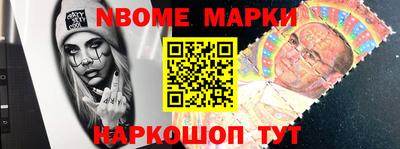 не бодяженный Беслан