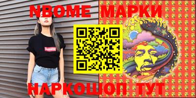 мдма Берёзовский
