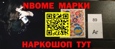 кокаин VHQ Балаково