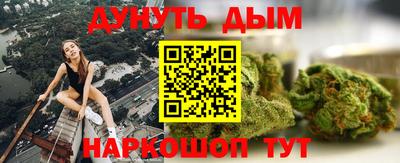 мдма Берёзовский