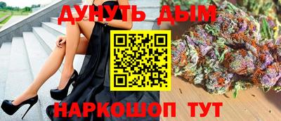 мдма Берёзовский