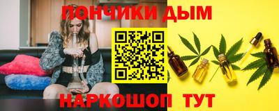 мдма Берёзовский