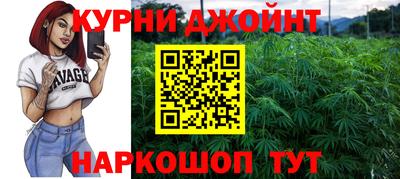 кокаин перу Волжск