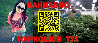 кокаин VHQ Балаково