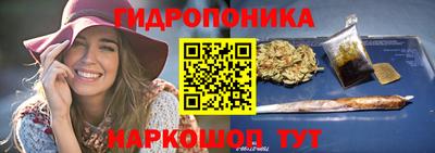 мдма Берёзовский