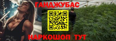 не бодяженный Беслан