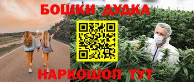 не бодяженный Беслан